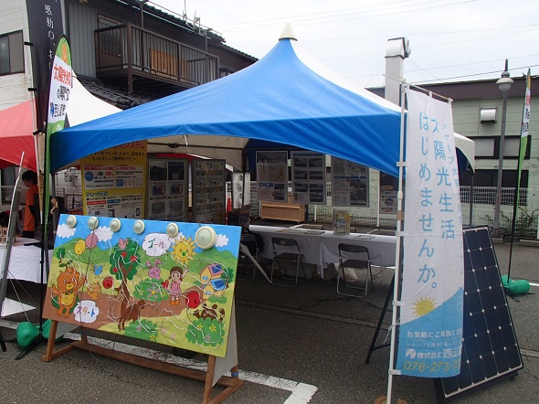 【MROラジオ祭りin鶴来2015】に出展致しました。